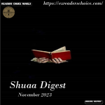 Shuaa Digest November 2023 Complete PDF