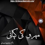 Mehro ki kahani by Ajia Khan Yousafzai Complete novel download pdf