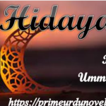 Hidayah novel by Umme Ibrar